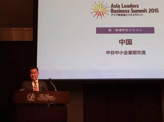 MCA會長陳波致辭