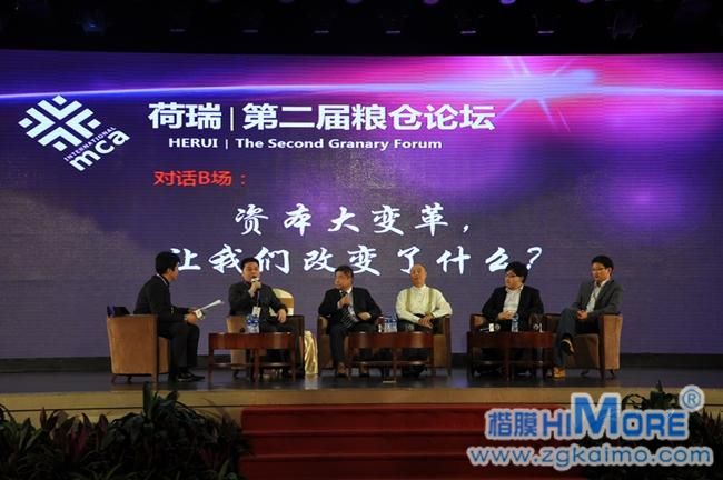 資本大變革，讓我們改變了什么？